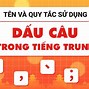 Dấu # Tiếng Trung Là Gì