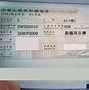 Hồ Sơ Xin Visa Đi Công Tác Trung Quốc Ở Mỹ