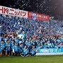 Yokohama Fc Nữ